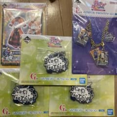 一番くじ アイカツ！～私のアツいアイドル活動！ F賞 G賞 藤堂ユリカ