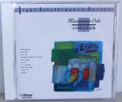 【サンプル品】邦楽まとめ 20枚組 CD （一部DVDその他）小田和正 他 CD】JAZZで聴く小田和正作品集 TIM HARDIN TRIO - メルカリ