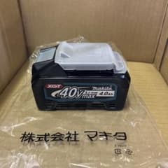 マキタ　バッテリー40V Li-ion 4.0Ah 純正　新品未使用品のサムネイル