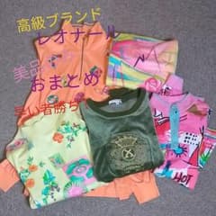 ☆レオナール　スポーツ　美品トップスおまとめのサムネイル