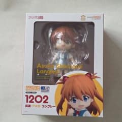 ねんどろいど 式波・アスカ・ラングレー 制服