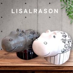 廃番　リサラーソン　バスタブのかば　貯金箱　波佐見焼 リサラーソン カバの貯金箱 波佐見焼 置物セット（ホワイト&グレー
