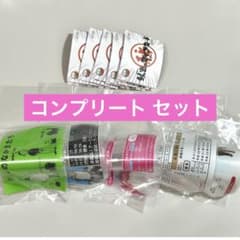 秘密のマイナカード スリーブ 全5種 AMUSE コンプリート セット 04