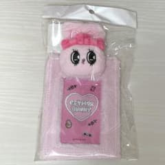 エスターバニー ボアトレカケース ピンクのサムネイル