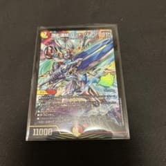 デュエルマスターズ 頂上連結 ロッド・ゾージア5thのサムネイル