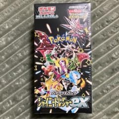 シャイニートレジャーEX シュリンク付きボックス - メルカリ