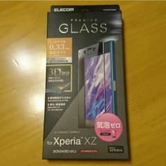 ELECOM 保護フィルム Xperia XZのサムネイル