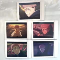 虎杖悠仁 ぱしゃこれ 第8弾のサムネイル