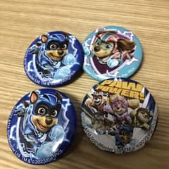 パウパトロール　マイティ缶バッジ4つセットのサムネイル