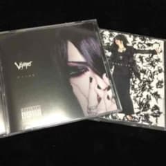 Visper 音源のサムネイル
