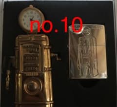 ジッポライター　シリアルナンバー0010のサムネイル