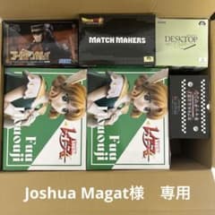 フィギュアセットのサムネイル