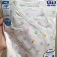 satsuki様専用のサムネイル