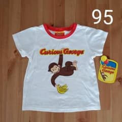 おさるのジョージ 半袖Tシャツ 95サイズのサムネイル