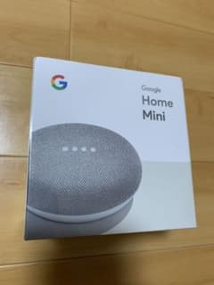 Google GOOGLE HOME MINI チョークのサムネイル