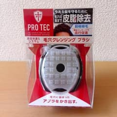 1494 PRO TEC (プロテク) ウォッシングブラシ ライオン - メルカリ