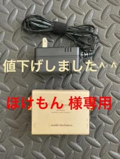 ☆Audio-technica フォノイコライザーAT-PEQ3☆のサムネイル