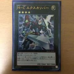 GUuuuu様専用のサムネイル