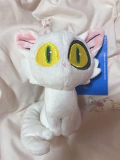 だいじんぬいぐるみのサムネイル