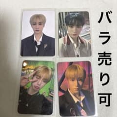 DKB LUNE トレカセット - メルカリ