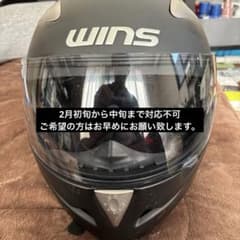 WINS CR SERIES フルフェイスヘルメット マットブラック - メルカリ