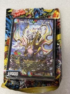 勝太のハンター＆カイザー「刃鬼」デッキ ドキドキつよいデッキ 25の