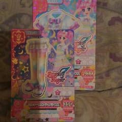 アイカツカードのサムネイル