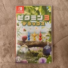 【中古】Nintendo Switch ピクミン3 デラックスのサムネイル