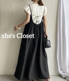 【she's Closet】キャミワンピース　チェック　ロング丈　レディース服のサムネイル