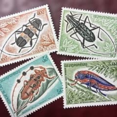 79048セール現品限 外国切手 ラオス発行昆虫4種揃凹版 - メルカリ