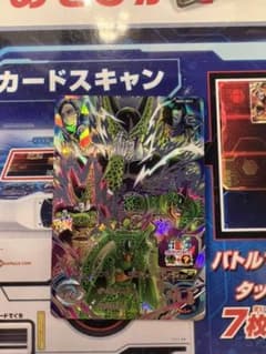 セル シークレットのサムネイル
