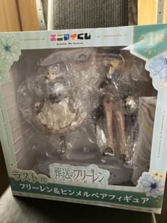 葬送のフリーレン ラスト賞 フリーレン＆ヒンメルペアフィギュアのサムネイル