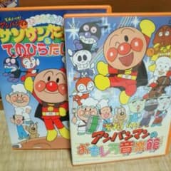 fu-mama様専用のサムネイル