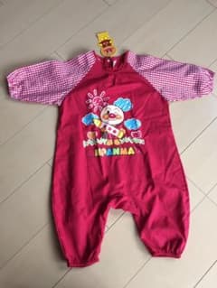 新品！アンパンマン ☆お砂場着90のサムネイル