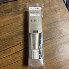 ELIXIR デーケアレボリューション SP+ 朝用乳液のサムネイル