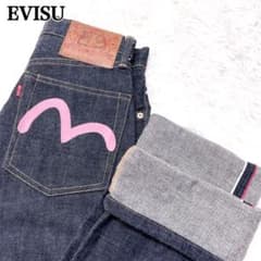 EVISU ピンクカモメ デニムLOT2000 No.2 日本製 W25 濃紺 - メルカリ
