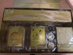 25th ゴールデンボックス ゴルピカ モンスターボール デッキ 幅○ ①