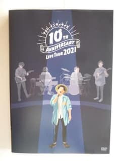 ナオト・インティライミ 10th Anniversary Live【ＤＶＤ】のサムネイル