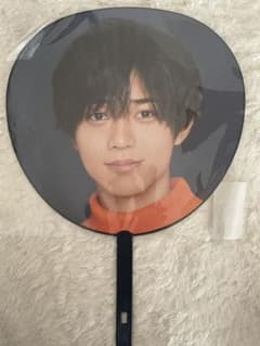 King&Prince キンプリ Mr. 2022 うちわ 永瀬廉のサムネイル