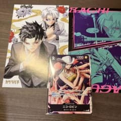 最強ジャンプ付録のサムネイル