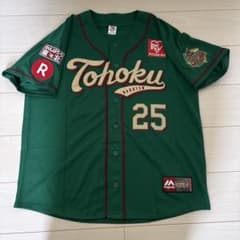 東北楽天ゴールデンイーグルス ユニフォーム 25 ジョーンズ L 米殿堂