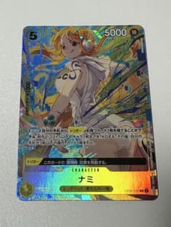 ワンピースカード ナミ プロモーションパック プロモ sr op08-106