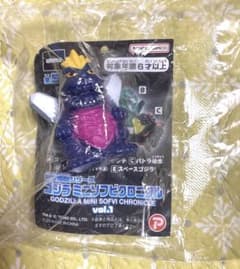 東宝怪獣シリーズ　ゴジラ　ミニソフビクロニクルvol.1 スペースゴジラ