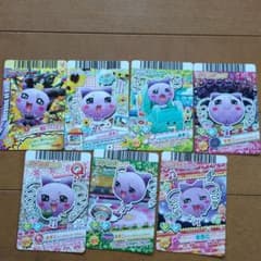 たまごっちアドレスカード まきこ7枚セット - メルカリ