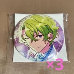 日和　旧fine缶バッジのサムネイル
