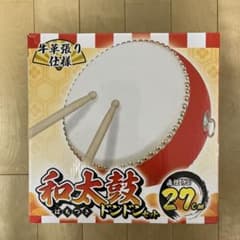 和太鼓 ドンドンセット 直径約27cm バチ付きのサムネイル