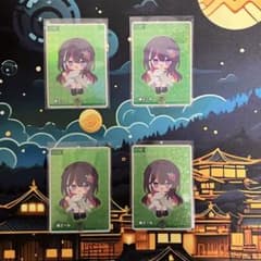 ホロライブカード　アズキ　エール　syのサムネイル