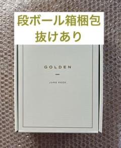 ジョングク BTS MERCH BOX 18マーチボックス グク - メルカリ