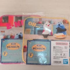 BANDAI PUPPET SUNSUN 타월 컬렉션 2 종류