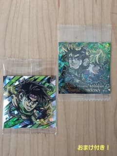 ジョジョの奇妙な冒険　ウエハース　Battle Tendency　ジョセフ